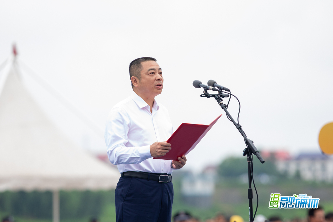 全国“我们的节日·端午”主题文化活动在汨罗启动，市委书记朱平波用三句话推介汨罗
