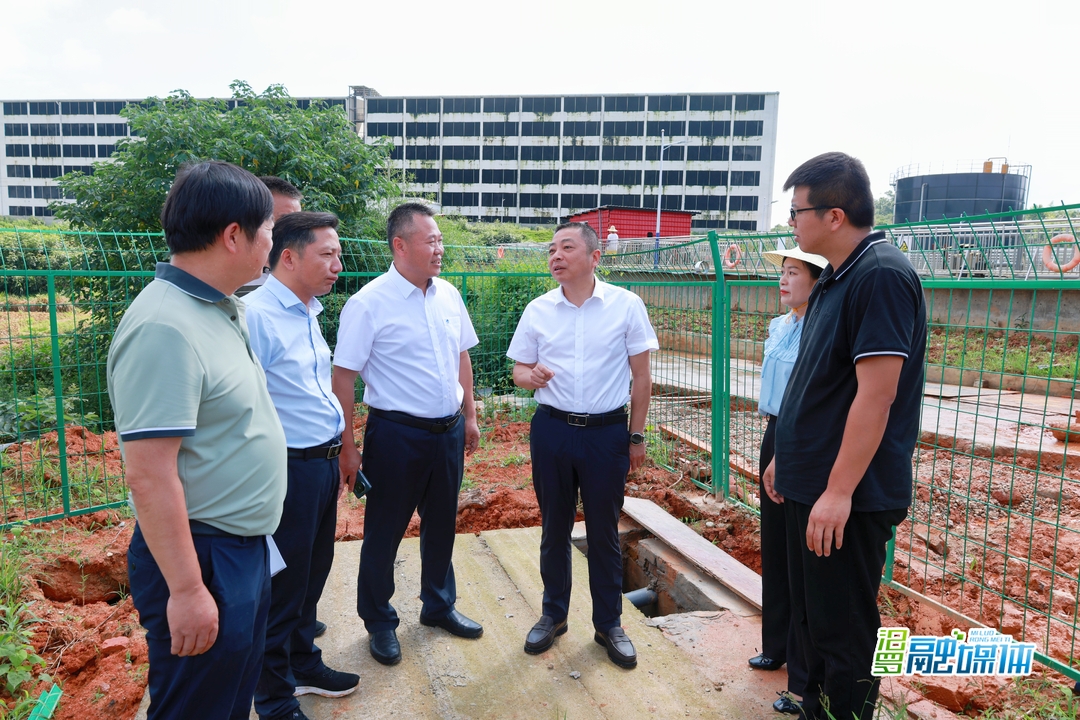 朱平波现场调度中央环保督察重点信访件整改工作