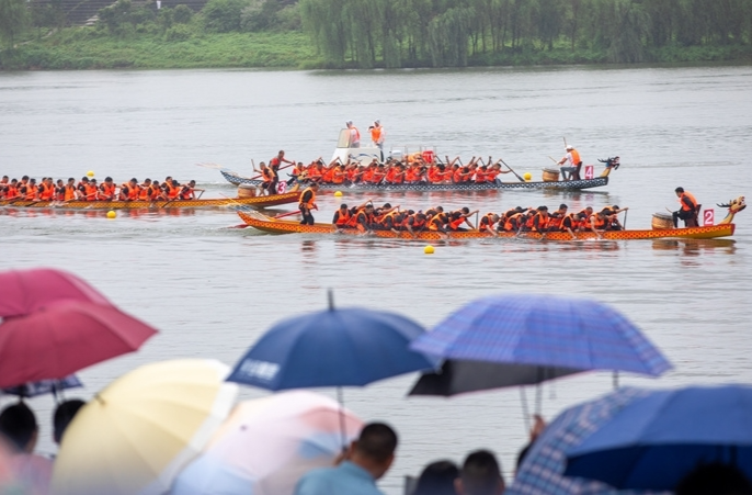 【人民网】2024年“我们的节日·端午”主题文化活动在湖南汨罗启动