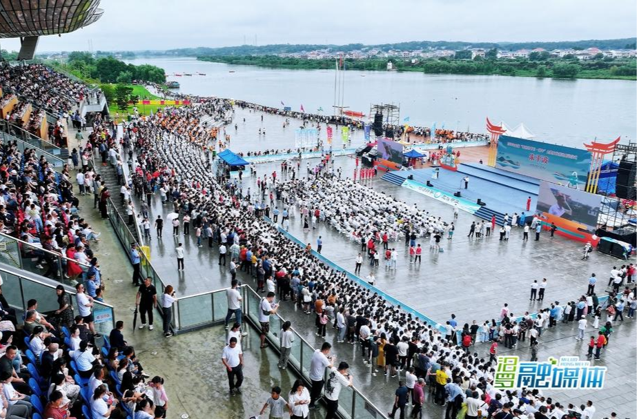 汨罗：以节为媒文旅全域“开花 ” ，绘就“诗与远方”新图景