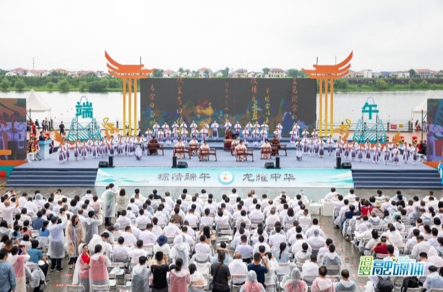 【新湖南】汨罗：以节为媒文旅全域“开花 ” ，绘就“诗与远方”新图景
