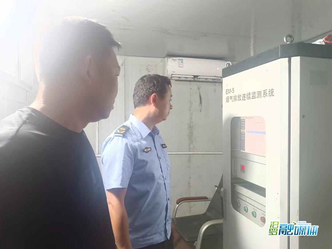 岳阳市生态环境局汨罗分局：优化营商环境 环保“三查”防范化解环境风险