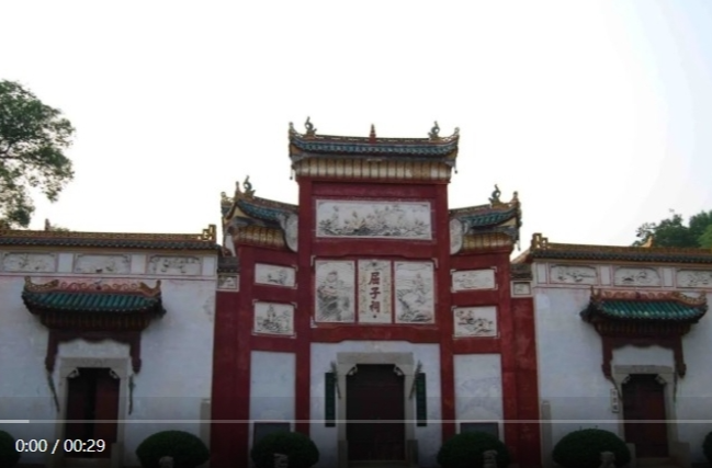 【学习强国】湖南岳阳古建筑：屈子祠