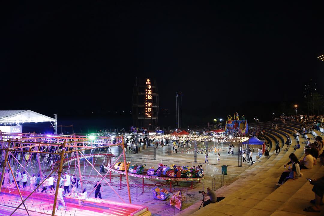 好吃好玩！万市大集 · 2024汨罗江夜市开幕