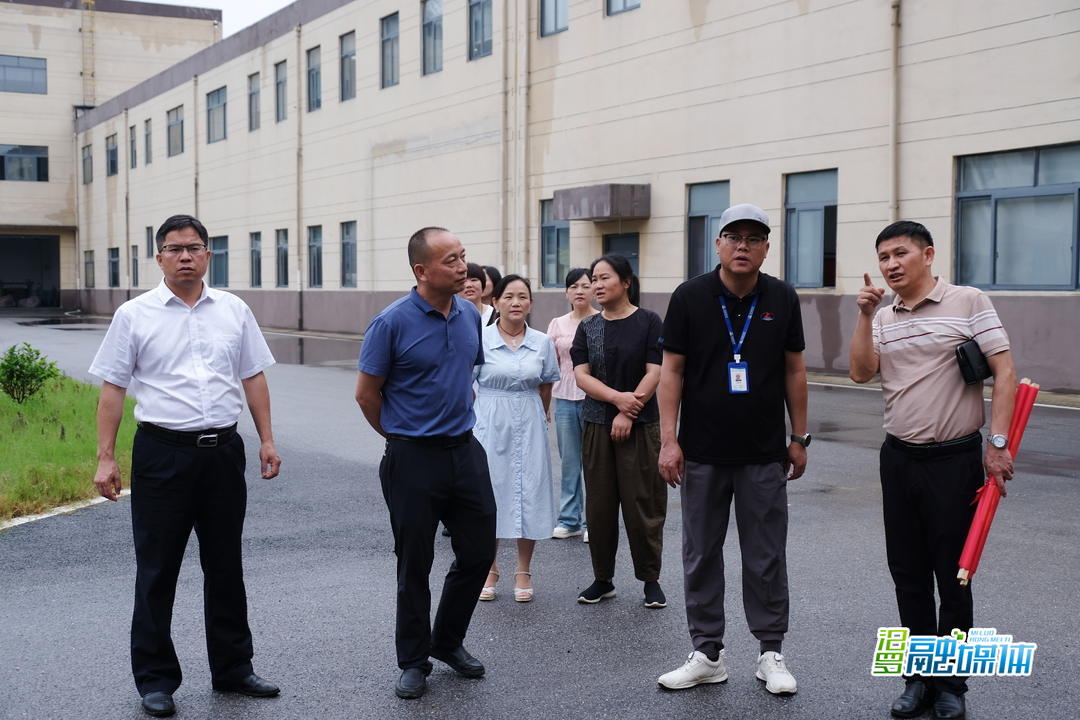 汨罗市政协开展大气污染防治专项民主监督活动