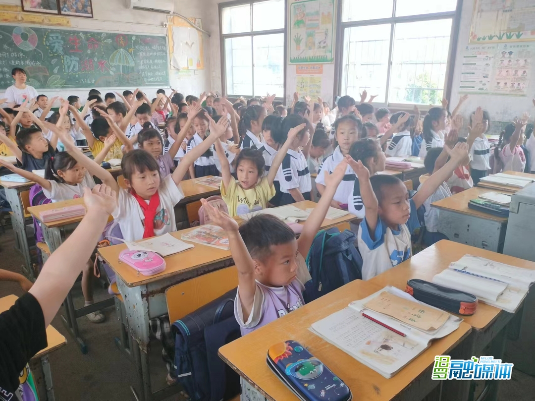 幼小衔接出实招 弼时幼儿相约“红军小学”