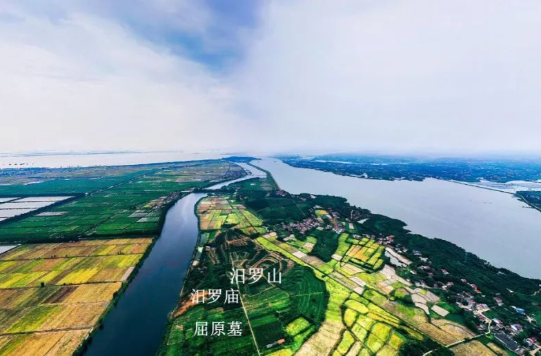 汨罗江流域文学的地方路径意义考察