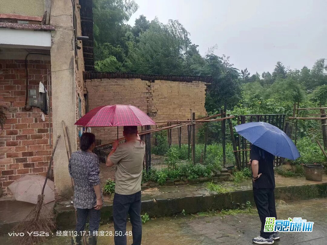 汨罗：干群合力，打好防汛抗灾硬仗（持续更新）