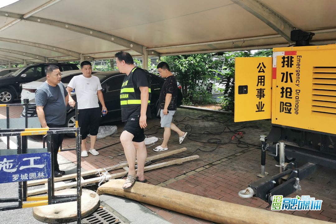 汨罗：大型排涝设备上阵 辅助高泉南片区排水
