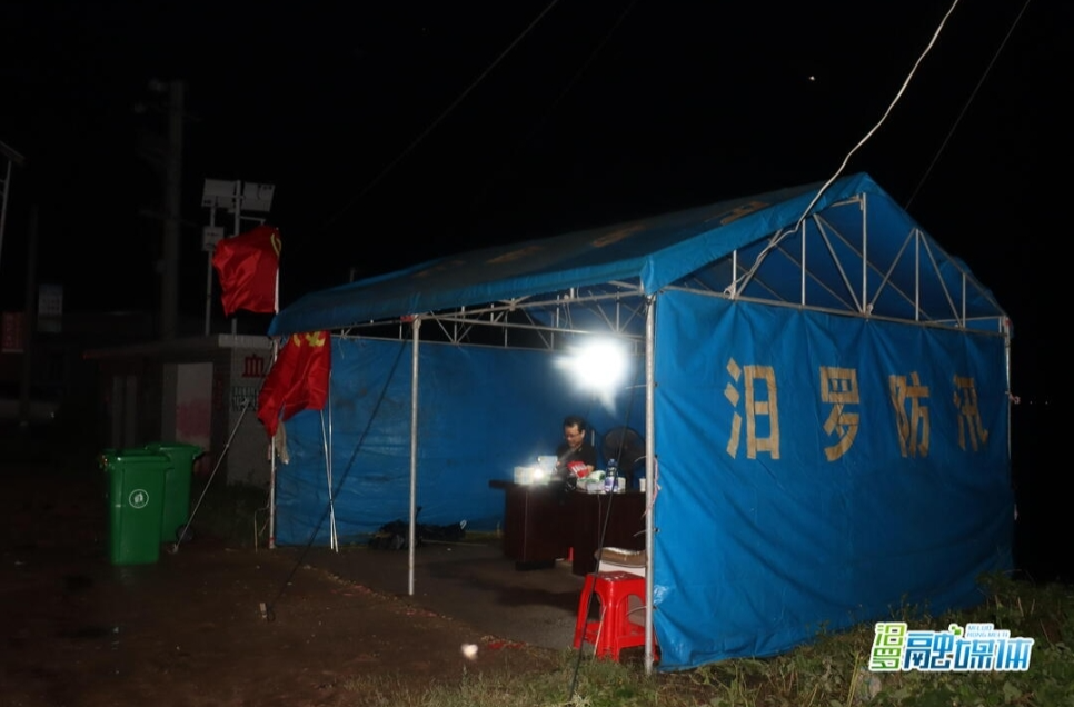 【新湖南】汨罗磊石垸：昼夜坚守 护一方安澜