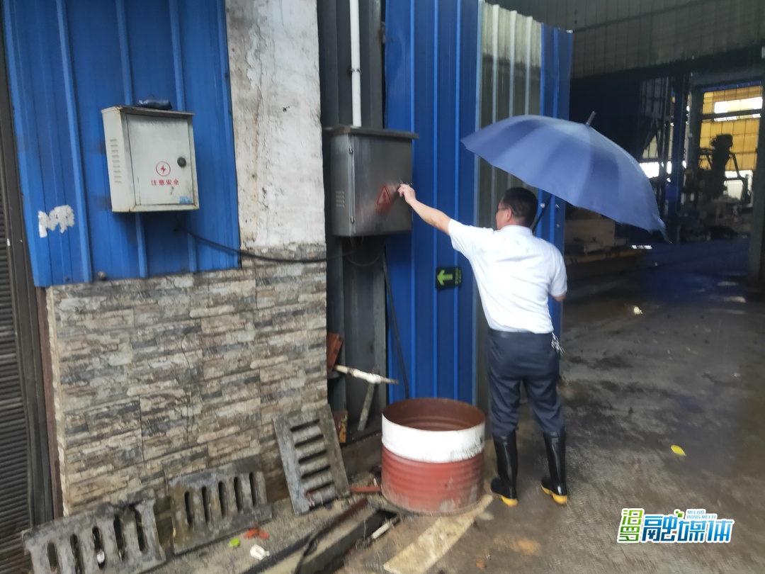 安全同行！汨罗市应急管理局助力企业灾后复工复产