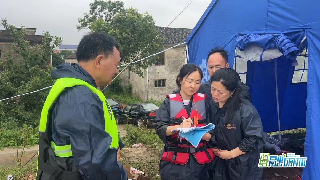汨罗工商联：防汛女将巾帼不让须眉