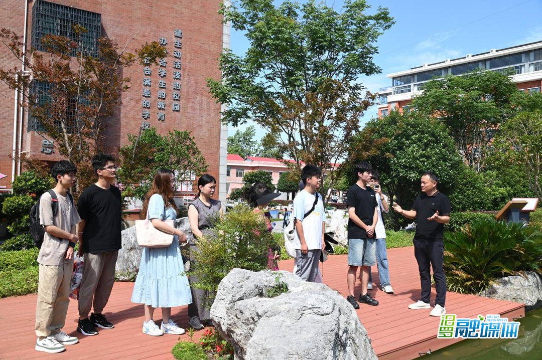 中南大学粉末冶金研究院大学生交流团走进春雷学校