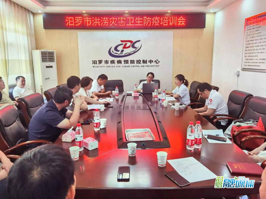 省疾控中心指导汨罗开展灾后防疫消杀