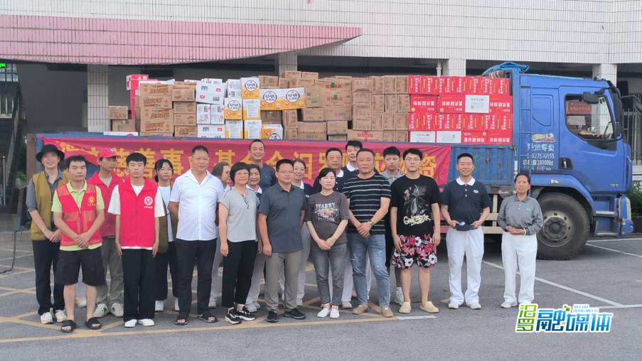 慈济慈善事业基金会调拨35万余元物资支援汨罗防汛救灾