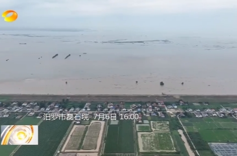 【湖南卫视】众志成城打硬仗 严防退水出险情 湖区巡堤查险不松懈