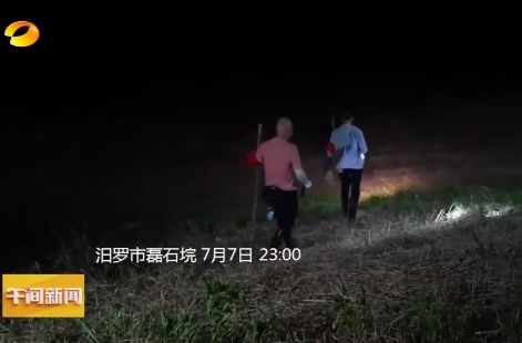 【湖南卫视】众志成城打硬仗 退水期严防溃堤溃垸 环洞庭湖区加强堤坝巡查防守