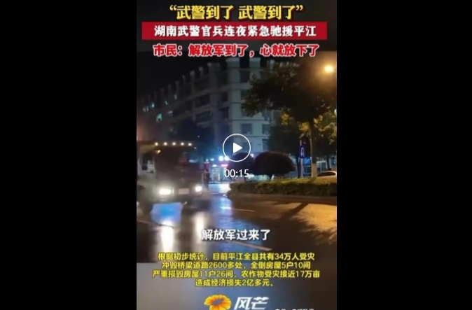 【人民日报】6个月宝宝主动求抱抱~谁这么有魅力？