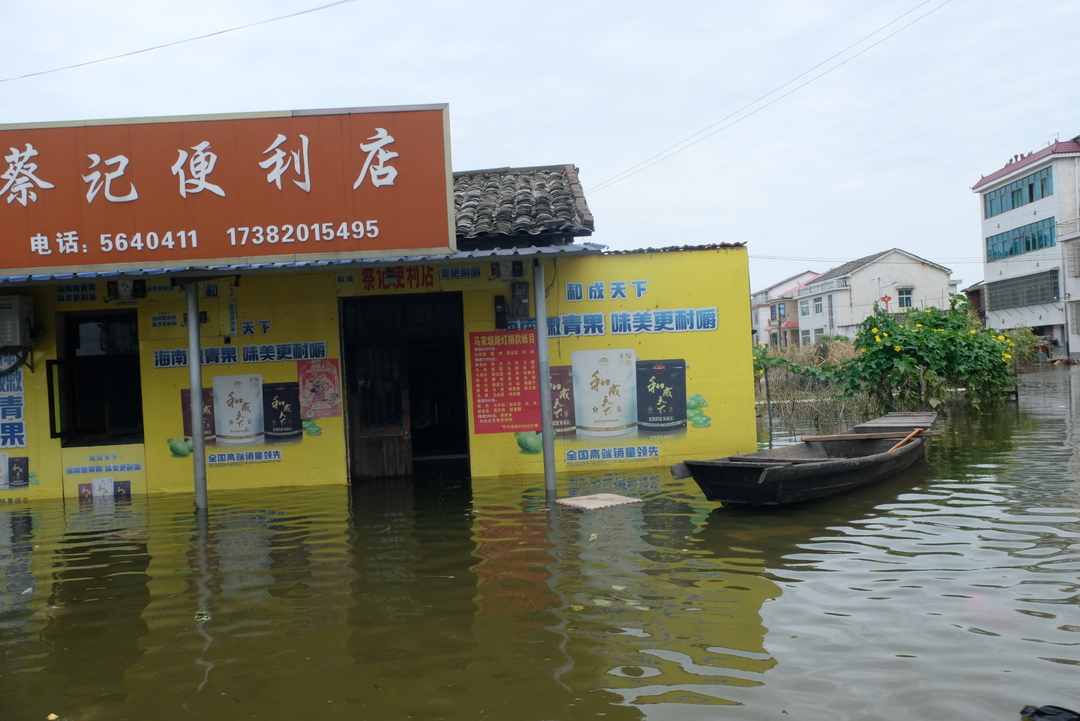 记录罗江最后退水时刻：他们在互助