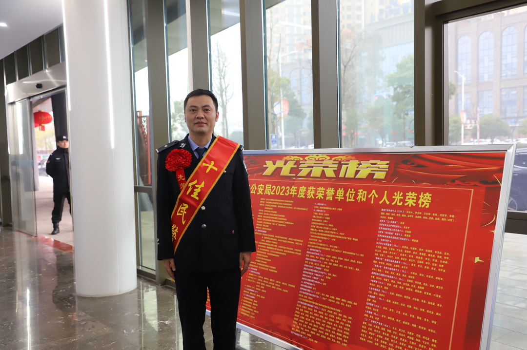禁毒民警周瑜超：奋战禁毒一线，用坚守书写使命担当