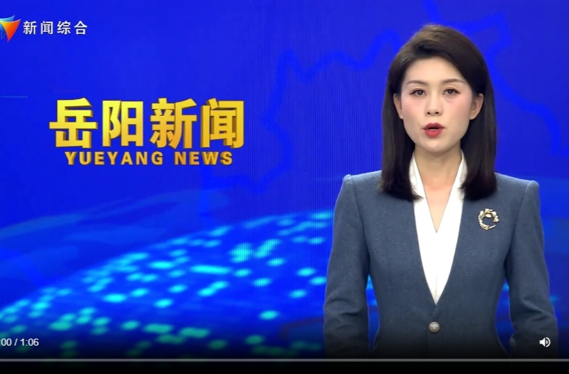 【智慧岳阳】【坚决打好打赢防汛这场硬仗】汨罗再调运万吨块石支援华容决口封堵