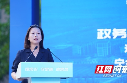 湖南网络普法行丨宁乡：“普法联盟”一发力，普法工作变得亲民、易懂、接地气！