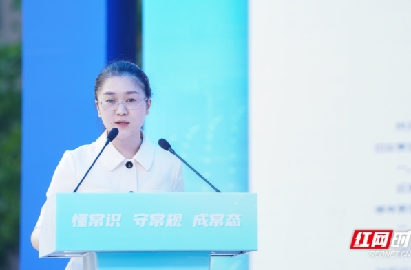 湖南网络普法行丨株洲：守正创新 绘就网络普法“新图景”