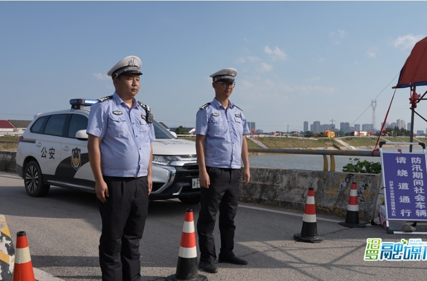 【新湖南】从“浇警”变“焦警” ！汨罗交警冒暴雨战高温连续奋战在抗洪保畅最前线