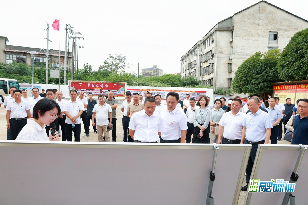 推行“三主”工作法 培育文明新风尚！汨罗市移风易俗工作推进会召开