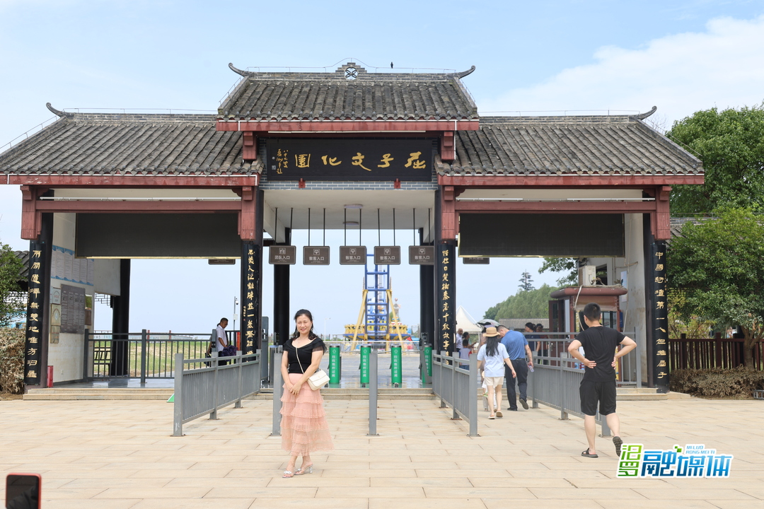 汨罗屈子文化园恢复正常开放