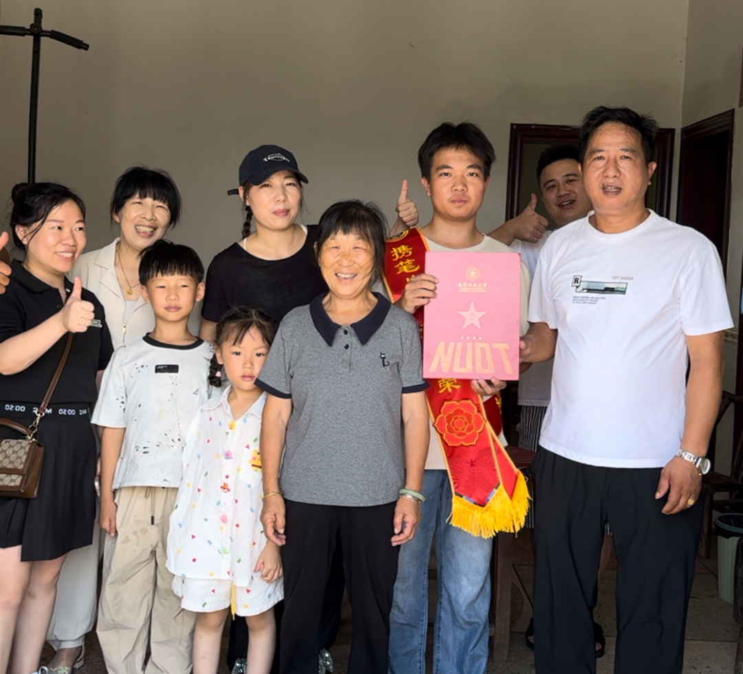 祝贺！汨罗三位学子圆梦国防科技大学