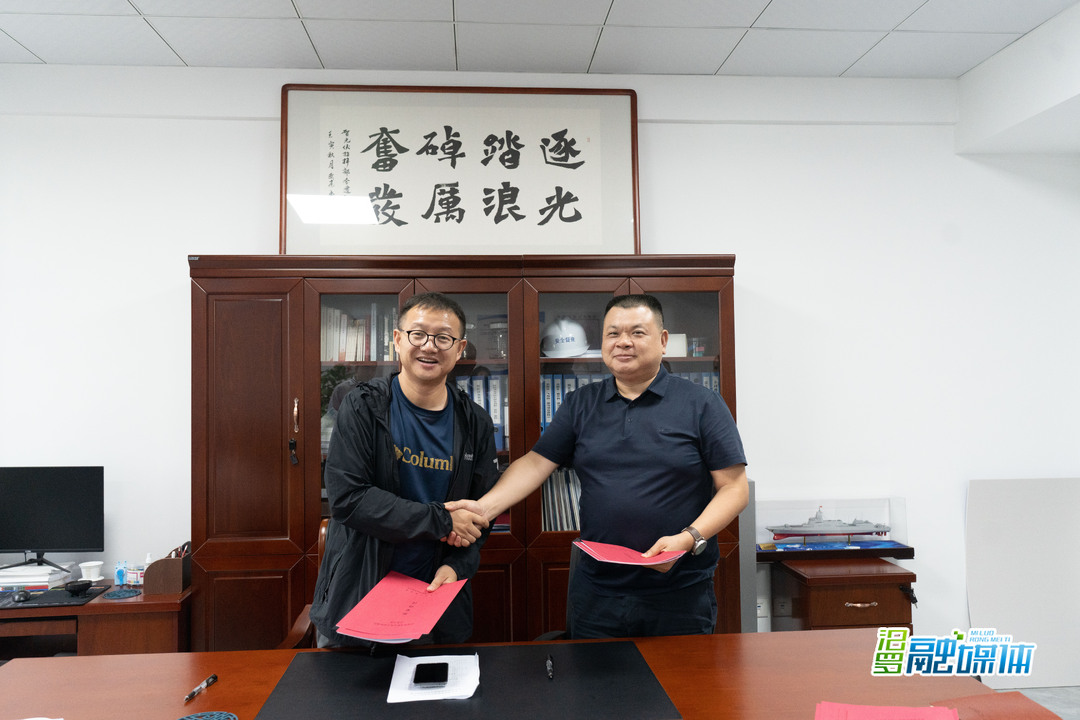 汨罗与长安湖南新能源公司签订开发合作框架协议，总投资约16亿