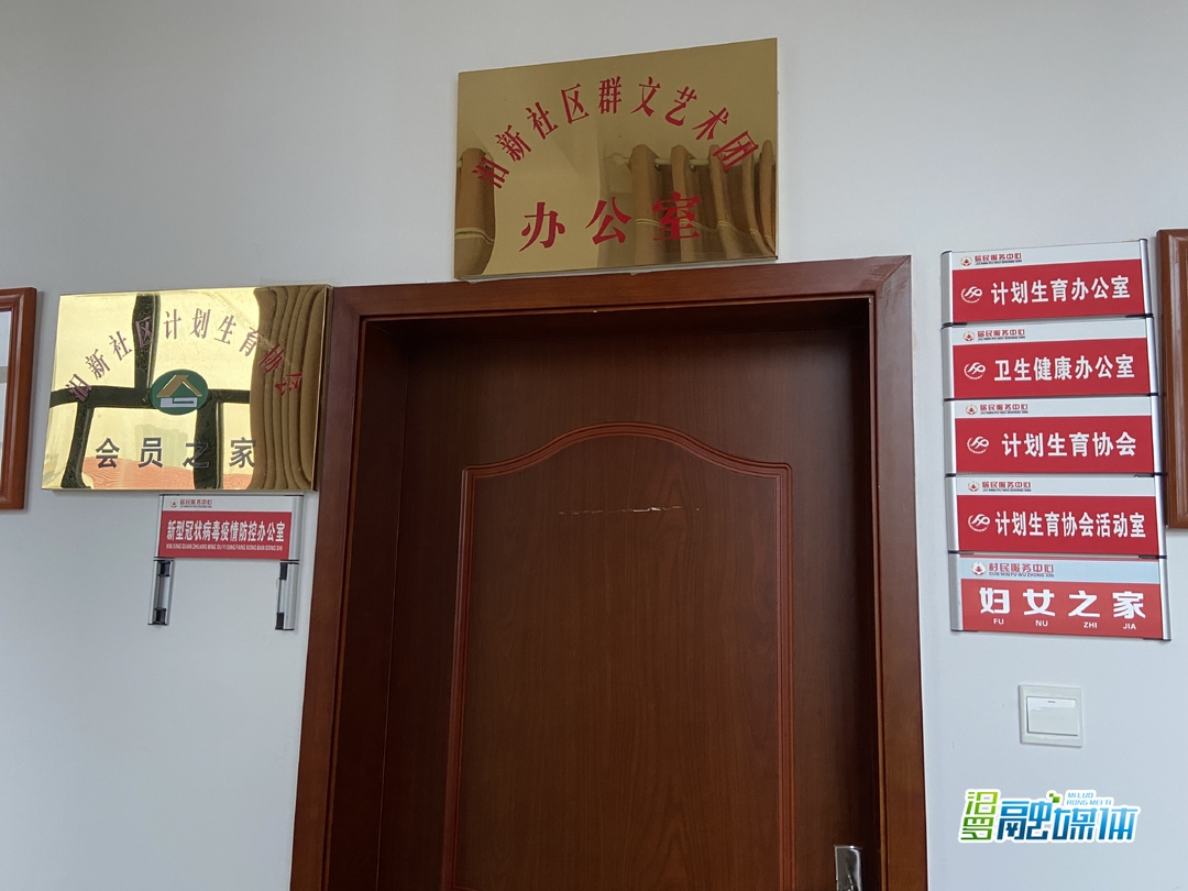 归义镇基层治理掠影（四） 做好减负增能“后半篇文章”