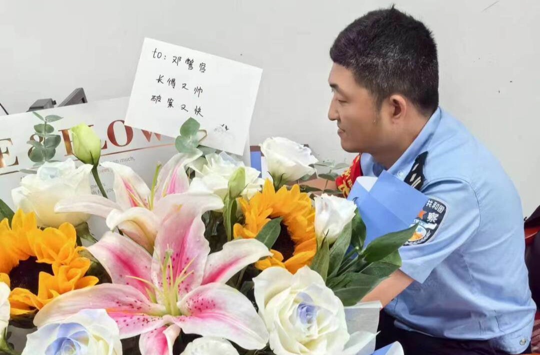 鲜花致谢，群众点赞！汨罗市公安局归义派出所重拳出击护民生