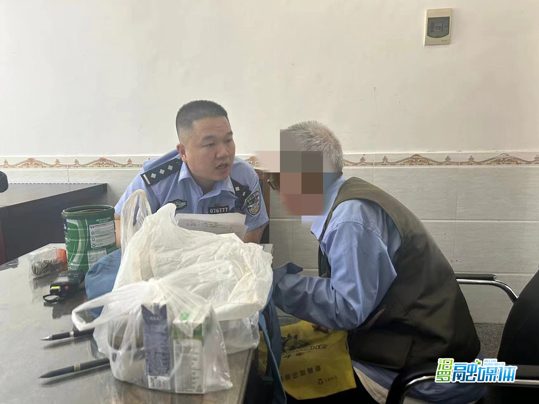 八旬老人千里辗转来汨罗寻人报恩 民警暖心助其归家