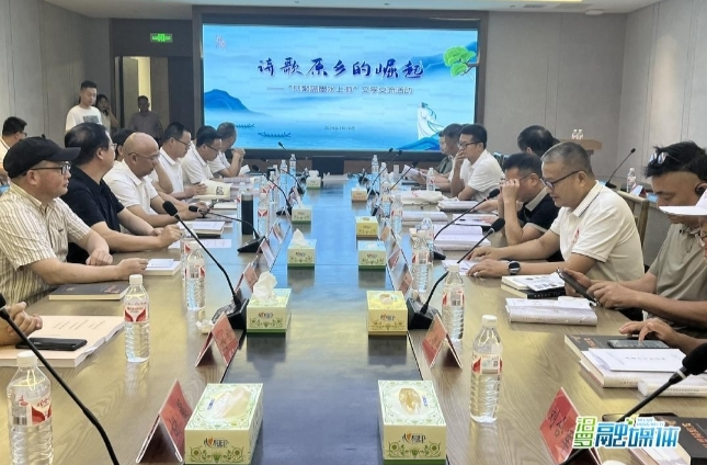 【新湖南】共聚蓝墨水上游！衡阳岳阳两地诗人组团走进汨罗