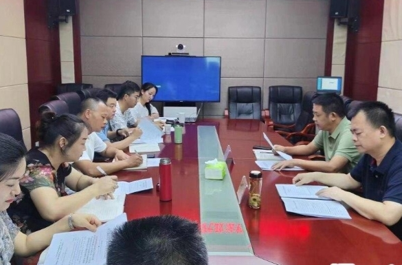 市委政法委举办锻造新时代政法铁军专题研讨会