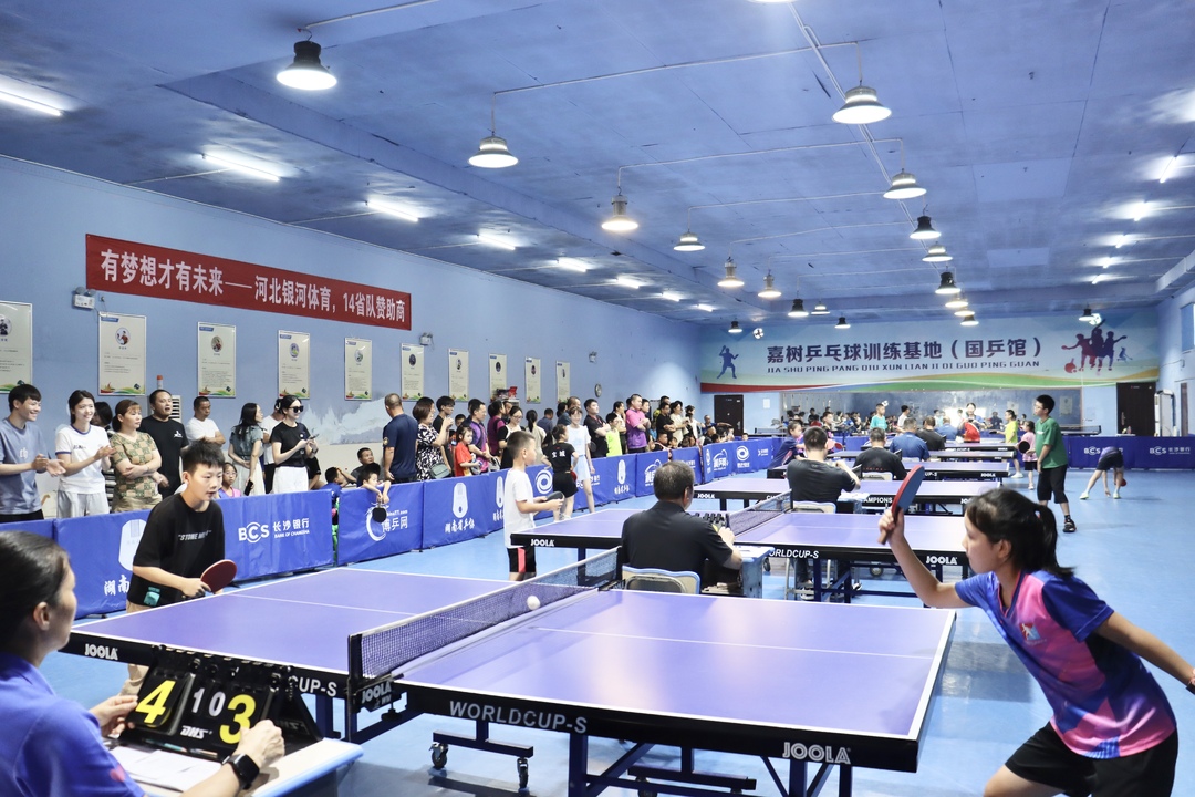 2024 年湖南省“乒动三湘”CTT 乒乓球积分联赛汨罗分站赛(青少年组单打)开赛