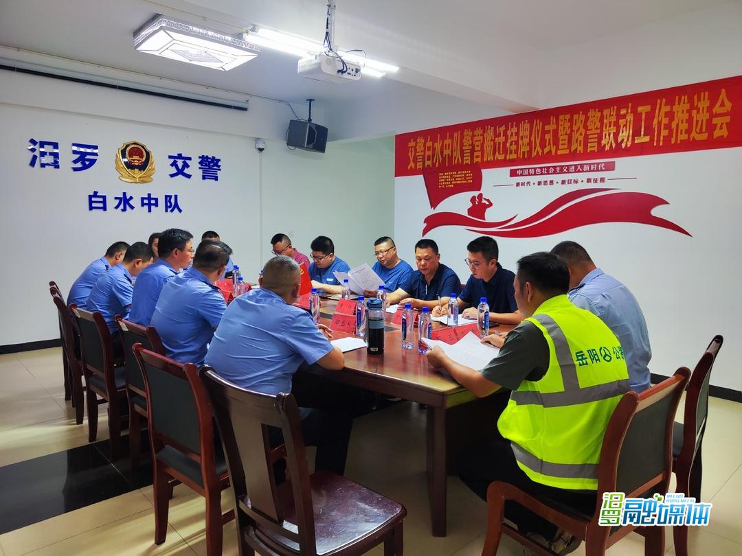 白水交警推進(jìn)路警聯(lián)動，快速解決渣土車超載污損路面違法行為