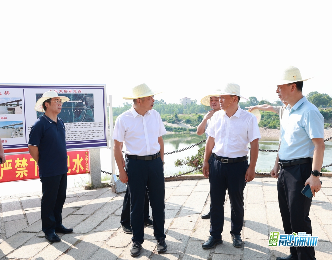朱平波调研督导长乐大桥建设工作