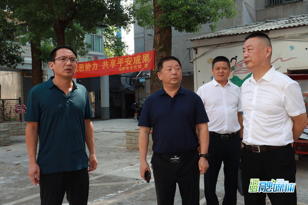 艾志军督查文明创建工作