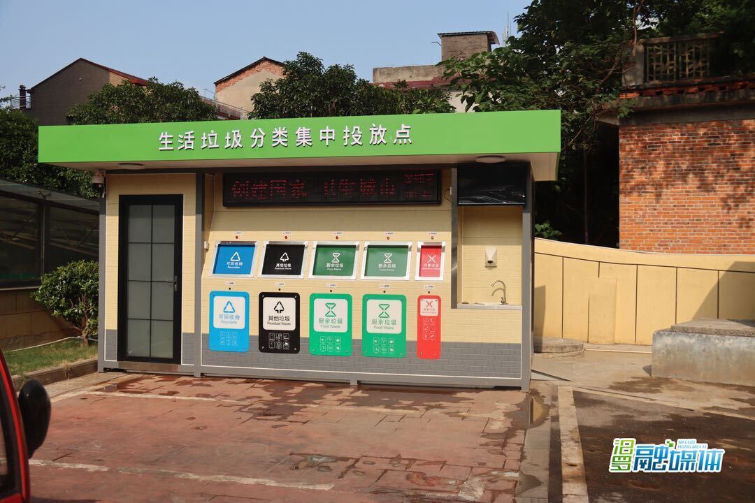 汨罗锦湘佳园：同创文明小区 共建美好家园