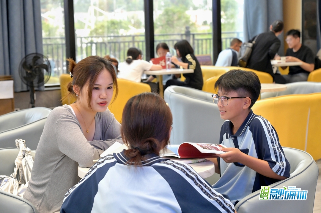 北大光华管理学院“沃土计划”思政实践活动走进春雷学校
