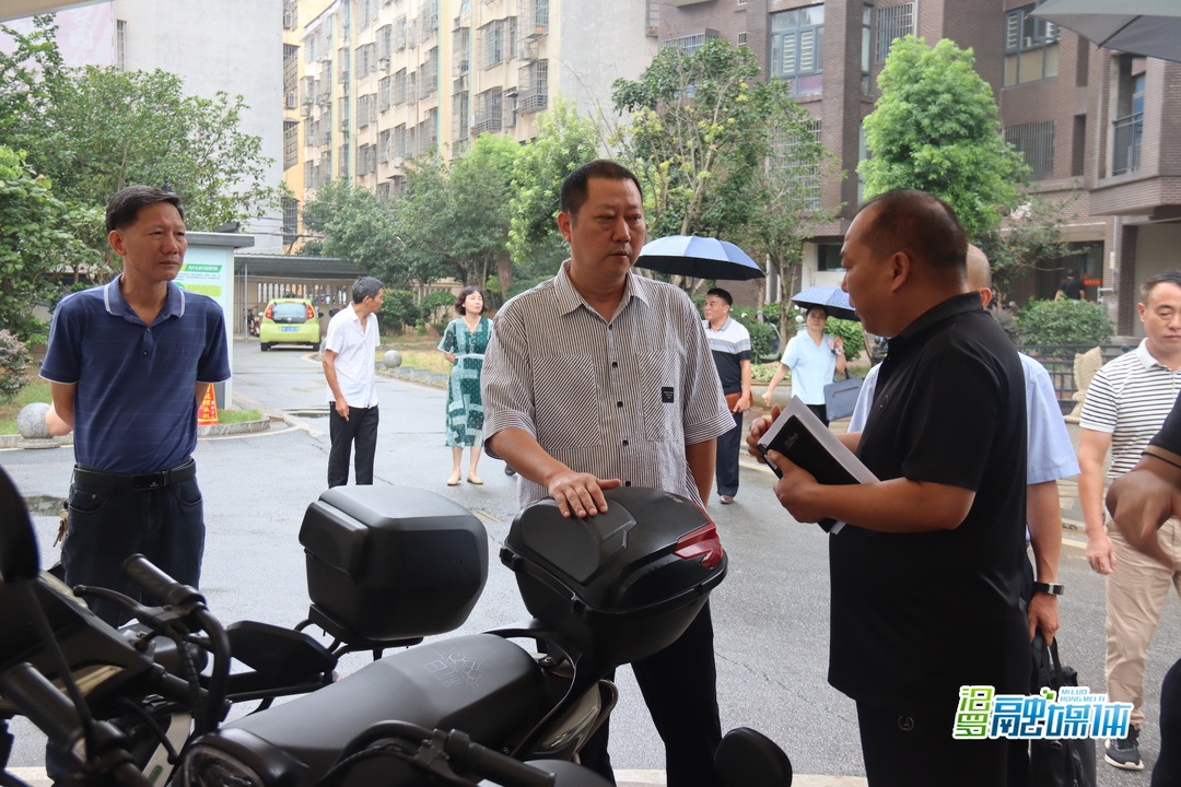 汨罗市人大常委会开展城区住宅小区物业管理工作调研