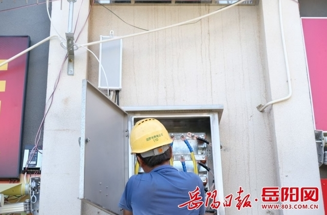 【岳阳日报】战高温斗酷暑 汨罗全力推进应急广播建设