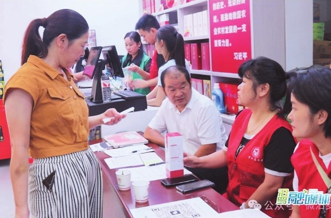 【学习强国】区县新闻丨汨罗市：“供销优供”共享超市 助农惠民更便捷
