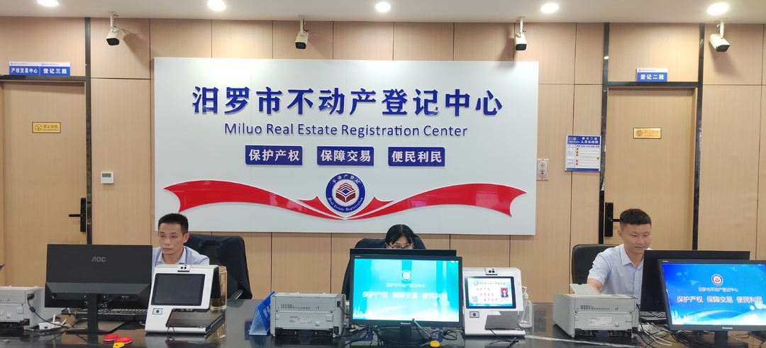 汨罗市自然资源局：“一案一策”助力新生顺利入学