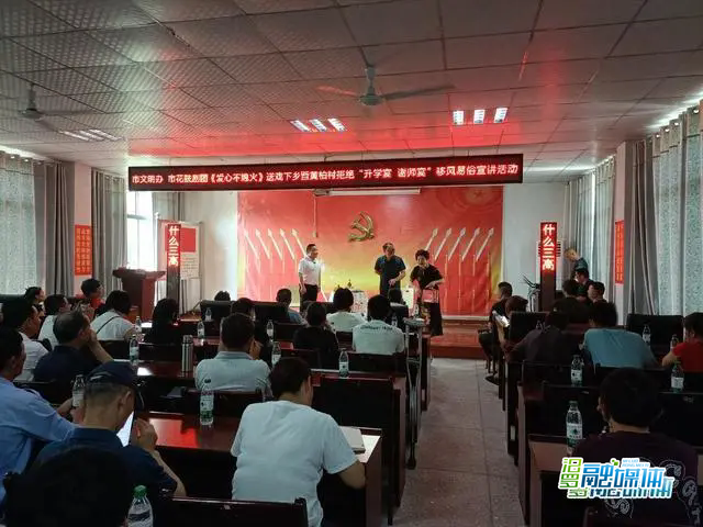 这个暑期，神鼎山镇95%准大学生未大操大办“升学宴”“谢师宴”