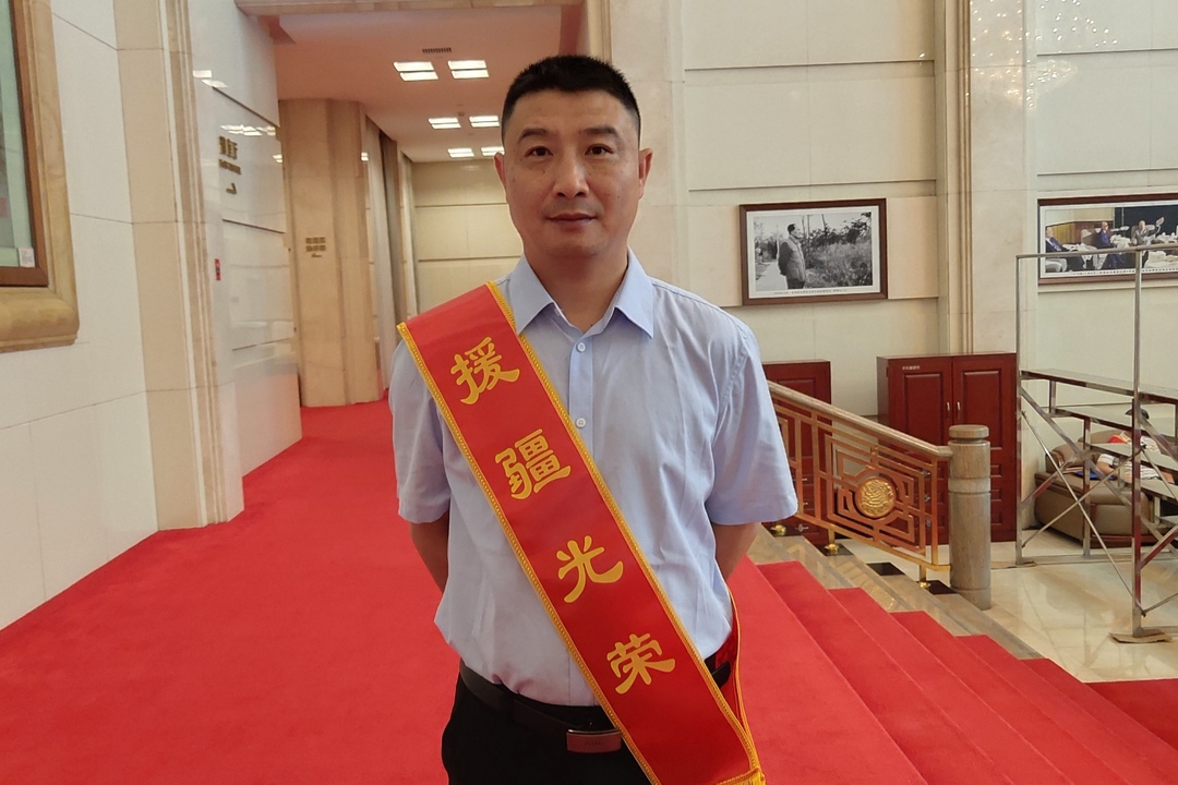 致敬教师节 | 援藏援疆，听听汨罗支教老师的心里话