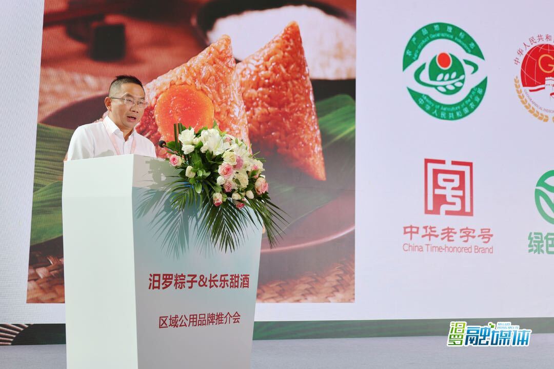 现场签约2000万！汨罗地标产品亮相2024中国食博会受客商青睐